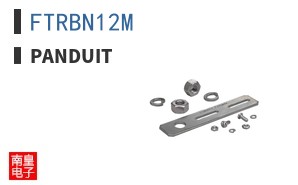FTRBN12M