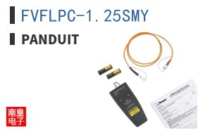 FVFLPC-1.25SMY
