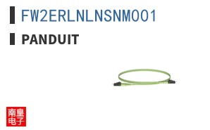 FW2ERLNLNSNM001