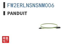 FW2ERLNSNSNM006