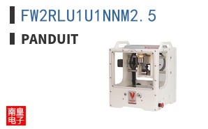FW2RLU1U1NNM2.5