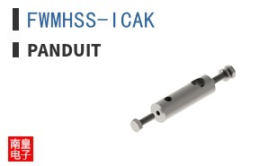 FWMHSS-ICAK