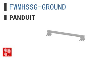 FWMHSSG-GROUND