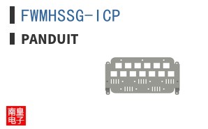 FWMHSSG-ICP