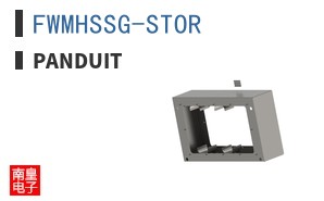 FWMHSSG-STOR