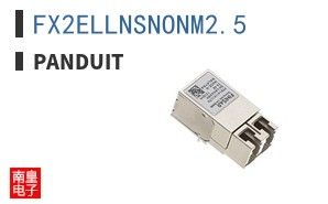 FX2ELLNSNONM2.5