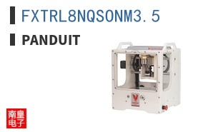 FXTRL8NQSONM3.5