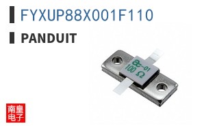 FYXUP88X001F110