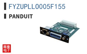 FYZUPLLO005F155