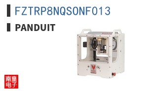 FZTRP8NQSONF013