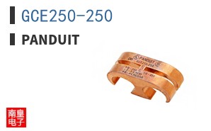 GCE250-250