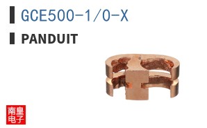 GCE500-1/0-X