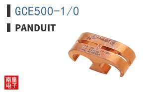 GCE500-1/0