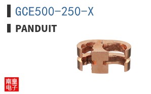 GCE500-250-X