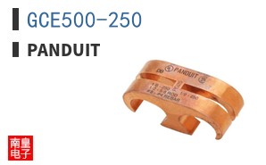 GCE500-250