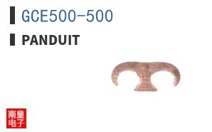 GCE500-500