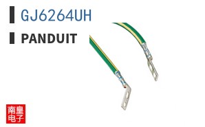 GJ6264UH