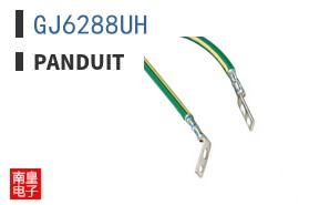 GJ6288UH