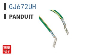GJ672UH