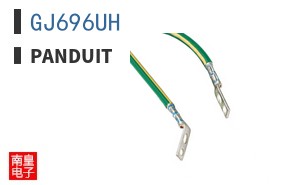 GJ696UH