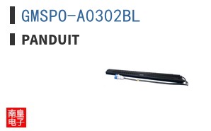 GMSPO-A0302BL