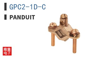 GPC2-1D-C