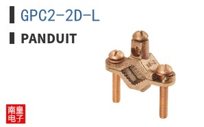 GPC2-2D-L