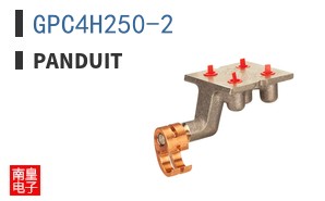 GPC4H250-2