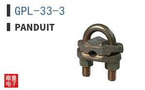 GPL-33-3