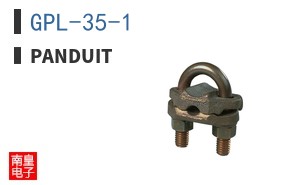 GPL-35-1
