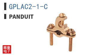 GPLAC2-1-C