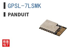 GPSL-7LSMK