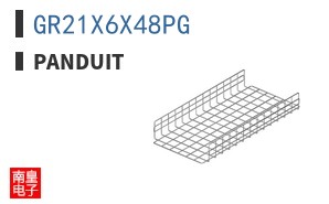 GR21X6X48PG