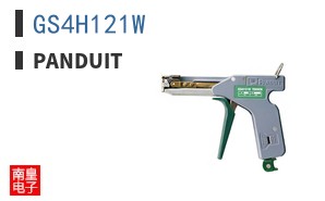 GS4H121W