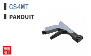 GS4MT