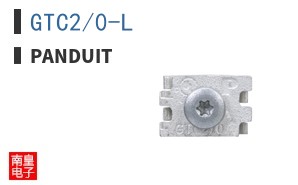 GTC2/0-L