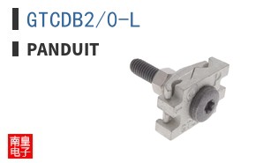 GTCDB2/0-L