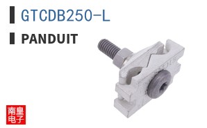 GTCDB250-L