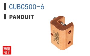 GUBC500-6