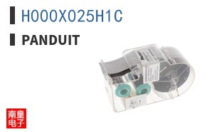 H000X025H1C
