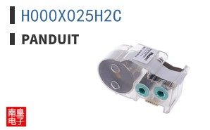 H000X025H2C