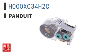 H000X034H2C
