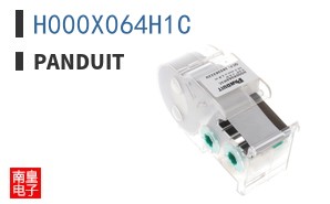 H000X064H1C