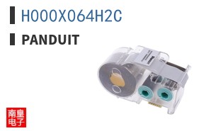 H000X064H2C