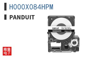H000X084HPM