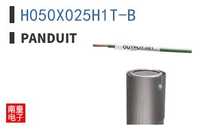 H050X025H1T-B