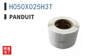 H050X025H3T