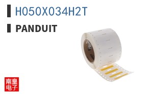H050X034H2T
