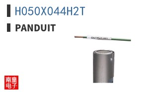 H050X044H2T