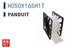 H050X165H1T